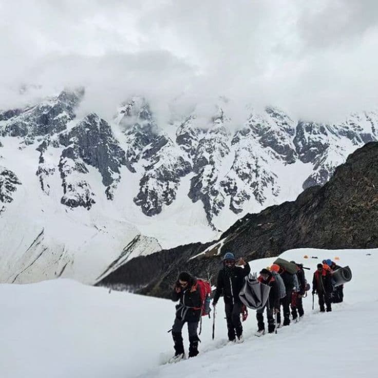View of Friendship Peak Expedition